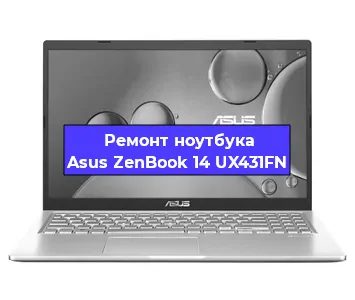 Замена разъема питания на ноутбуке Asus ZenBook 14 UX431FN в Нижнем Новгороде